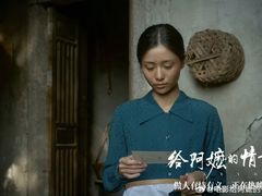 -英皇电影城(英皇集团中心IMAX店)