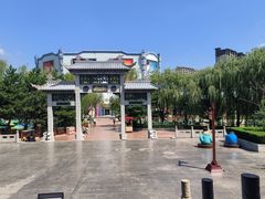 -沈阳方特欢乐世界