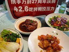 -大鸭梨(天通西苑店)