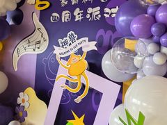 -武汉光谷K11