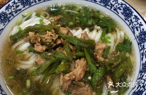 Green Pepper Stir-Fried Meat with Noodles or Vermicelli