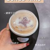 很治愈的一杯 北京西上的梧桐已泛金色