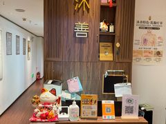 -沐善人家中医·推拿·理疗·三伏灸(新洲店)