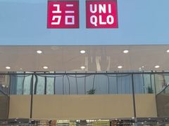 -优衣库(银座店)