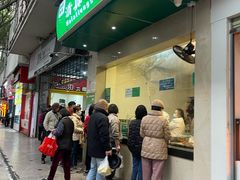 -马记清真肺片(玉林中横巷)