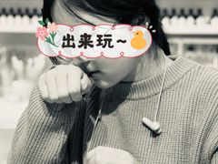 -墨more调香馆DIY自调香水(博雅国际中心B座店)