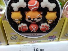 -妙美粒大白兔糖巧屋(夫子庙店)