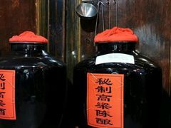 -老宅子私房菜馆(大理古城店)