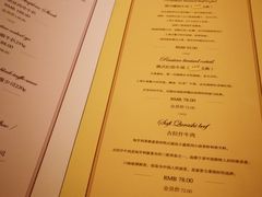 -成桂西餐厅·42年的味道(五大道疙瘩楼店)