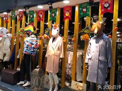-吾悦广场(天津和平店)