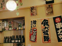 -千吉日本料理(日本一条街店)