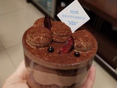 -好利来(新宜白店)