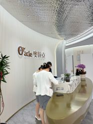 -杭州奥拉克医疗美容门诊部