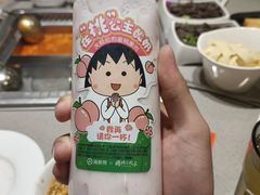 -海底捞火锅(天一广场亚细亚店)