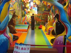 -佛山科学馆