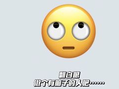 -友阿国际广场(邵阳店)