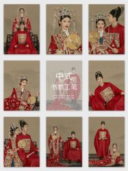 点击看大图 -今生有约婚纱摄影店(景德路店)