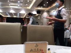 -如丰晟宴(长安万达店)