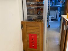 -慢熟面包店bud bread(孩儿巷店)
