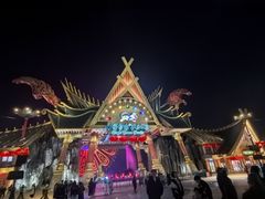 -七彩云南欢乐世界