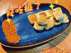 -中8楼风尚云南菜(颐堤港店)