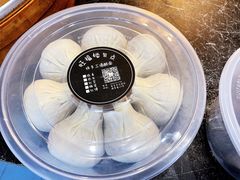 -旺福楼·包点(碑亭巷店)