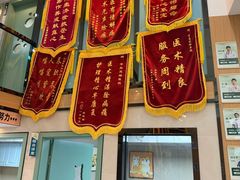 -半岛宠物医院24小时·内窥镜·牙科·碎石中心(府城大道店)
