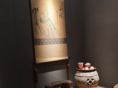-觀芷隐轩