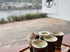 -中村藤吉(平等院店 )
