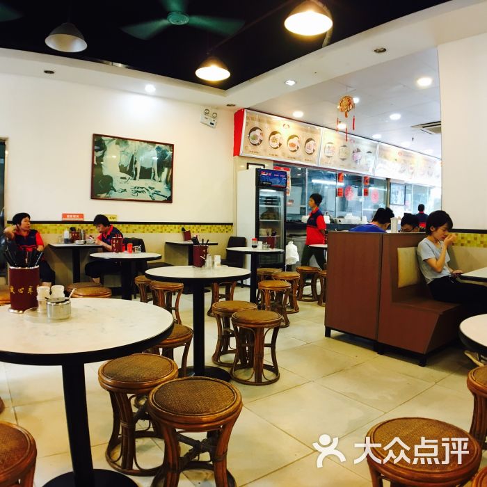 银记肠粉店(新港中路店)图片 - 第5张