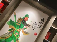 -蜀大侠火锅(建设路第五大道店)