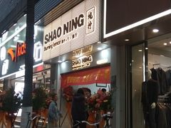 -烧柠·柠檬茶(大融城店)