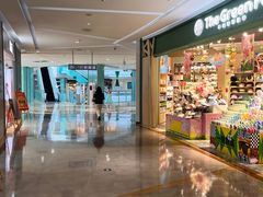 -大族广场Mall&More