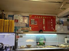 -老济南药膳把子肉(周公祠街店)