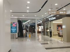 -凯德MALL(望京店)