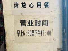 -九九豆花馆(解放碑步行街店)
