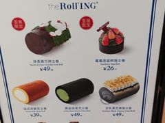 -the Roll'ING手作瑞士卷专门店(卓悦中心店)