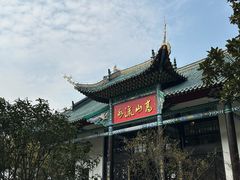 -月湖风景区