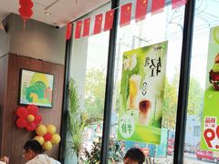 -德克士(通灌北路店)