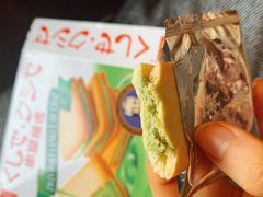 -婕妮璐超市(北京棕榈泉生活广场店)