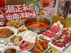 -潮正和潮汕牛肉火锅·老字号(番禺万达店)