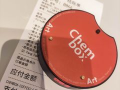-CHEMBOX·COFFEE·BRUNCH(天津K11店)