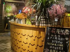 -春暖花开(西溪店)