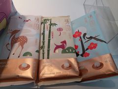 -好利来(四季青店)