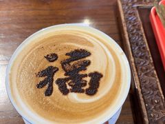 -萬春金福下午茶(故宫店)