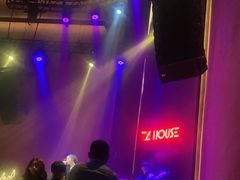 -TZ House音乐现场(来福士中心店)