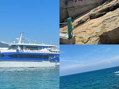 -海南分界洲岛旅游区