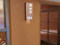 -老村长•湖北家常菜(南湖店)