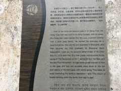 -丝绸小镇荻港古村