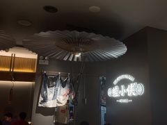 -蛙小侠(珠海华发商都店)